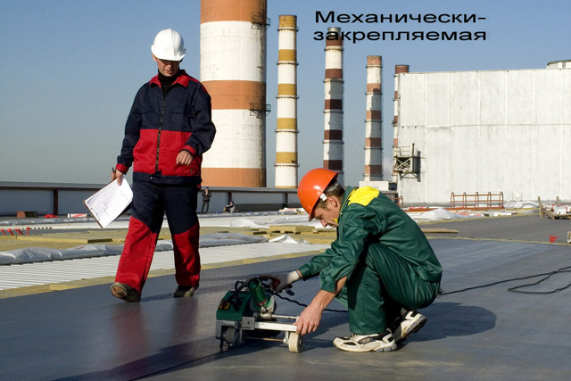 ПВХ мембрана Protan (кровельная мебрана Протан)